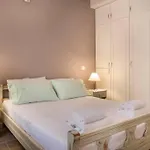 La Casa Di Zia Anna Village Casa de Férias